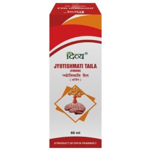 DIVYA JYOTISHMATI TAILA (VIRGIN)60 ML- T