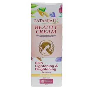 BEAUTY CREAM ADVANCE 50 GM