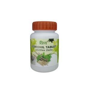 DIVYA CORONIL TABLET 54 GM