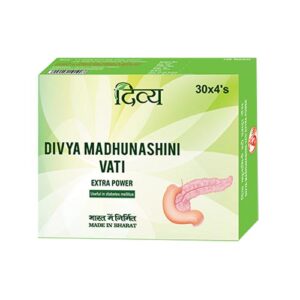 DIVYA MADHUNASHINI VATI EXTRA POWER 60 G