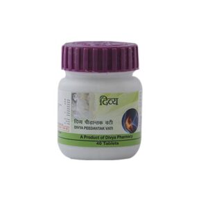 DIVYA PEEDANTAK VATI 20 GM