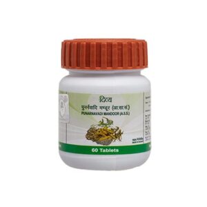 DIVYA PUNARNAVADI MANDOOR 60 T...
