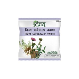 DIVYA SARVAKALP KWATH 100 G