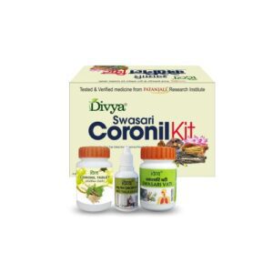 DIVYA SWASARI CORONIL KIT 117 G