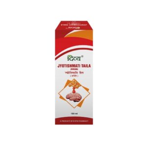 DIVYA JYOTISHMATI TAILA (VIRGI...