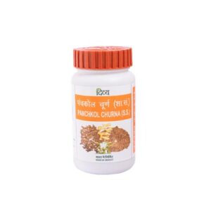 DIVYA PANCHKOL CHURNA 50 GM