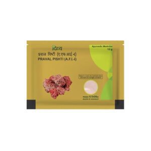 DIVYA PRAVAL PISHTI 10 GM