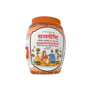DIVYA SANTATEESHTI (HAWAN SAMA...