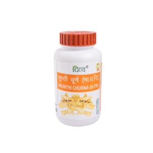 DIVYA SHUNTHI CHURNA 100 GM