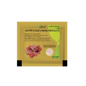 DIVYA PRAVAL PISHTI 5 GM