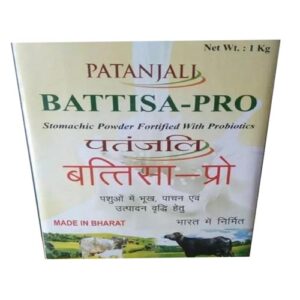 PATANJALI BATTISA -PRO 1 KG