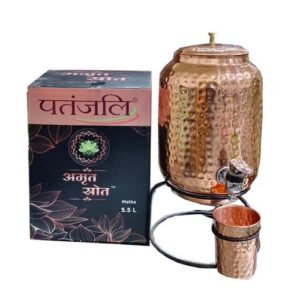 PATANJALI AMRIT SROT MATKA 5.5...