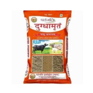 PATANJALI PASHUPRASADAM 50 KG ...