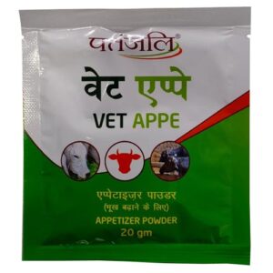 PATANJALI VET APPE 20 GM