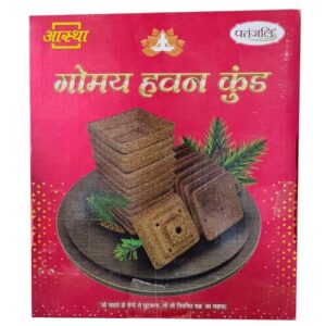 AASTHA GAUMAYA HAWAN K...