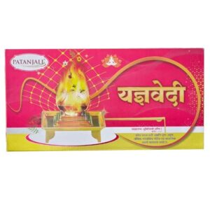 PATANJALI AASTHA YAGYA...