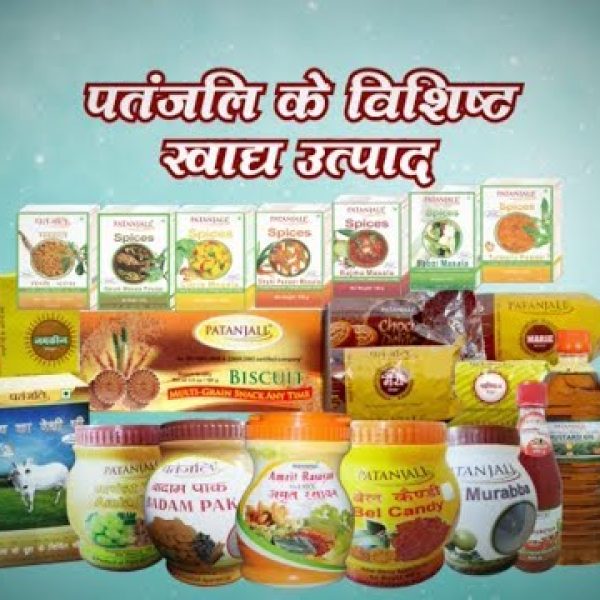 PATANJALI NATURAL FOOD PRODUCT